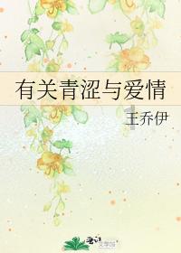 女子共人流9次，若无其事还不避孕，多次流产对女性身体有何危害？