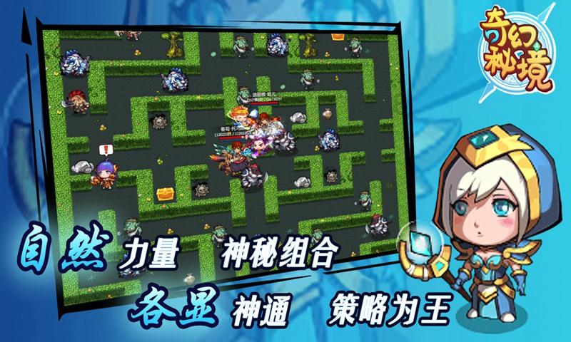 逃离违建房屋8
