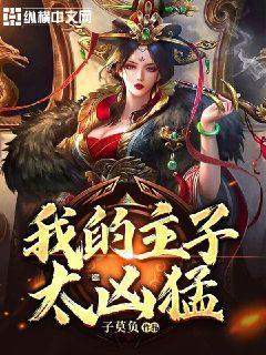 俄央行行长：俄方将提出金砖国家互相承认评级以及反洗钱平台问题
