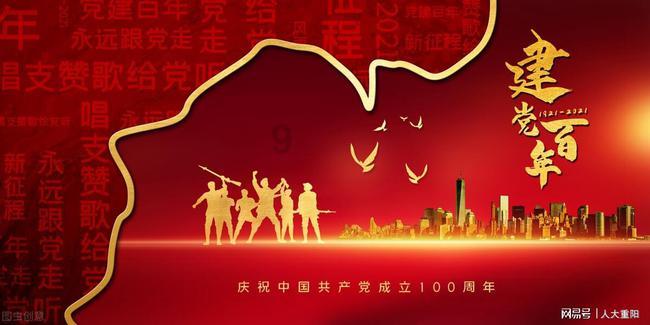 为中小学幼儿园送上平安“警”囊