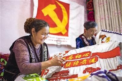 经济参考报：金融制度型开放稳步扩大 “引进来”和“走出去”并重