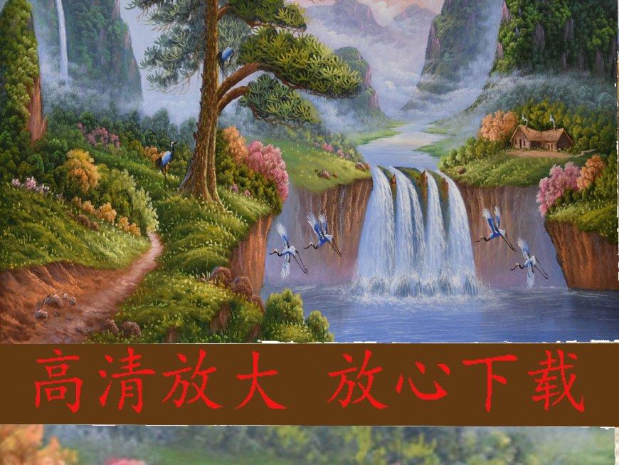 暗黑血统3